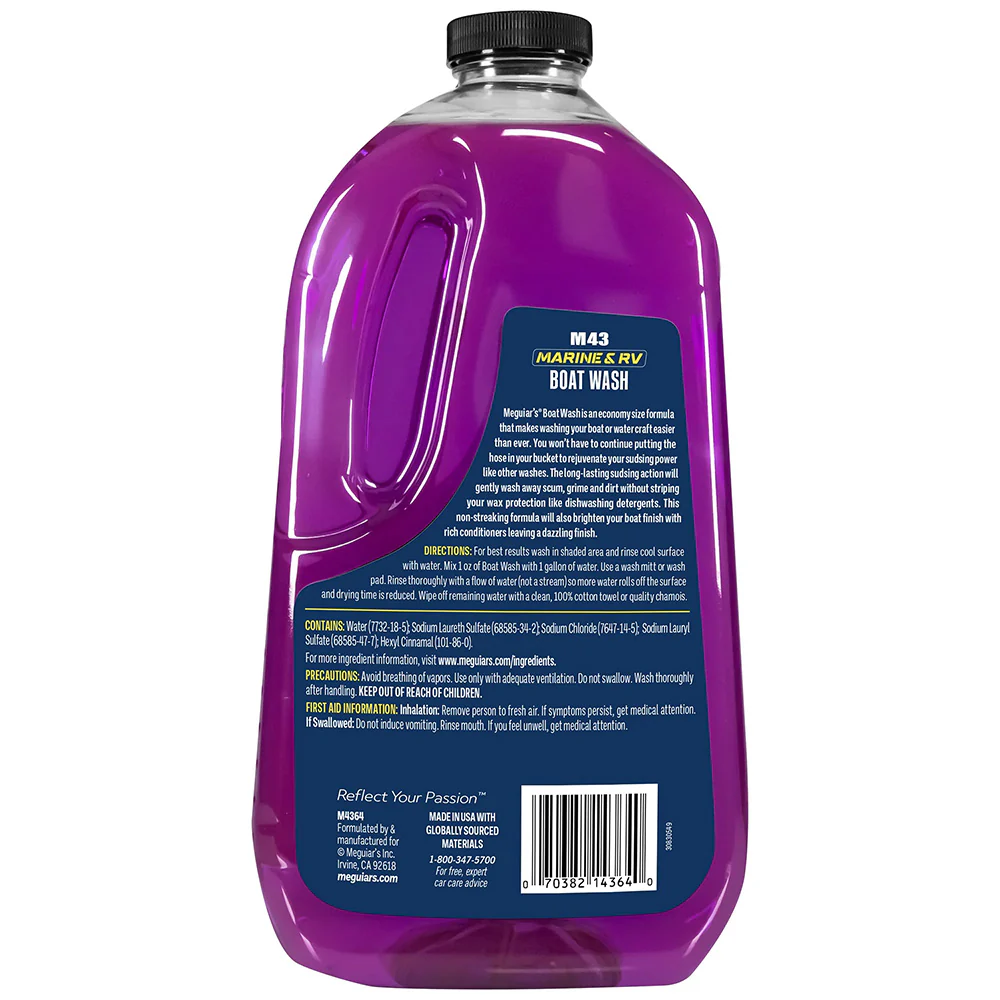 Meguiar's #43 Marine Boat Soap - 64oz [M4364] - Image 2